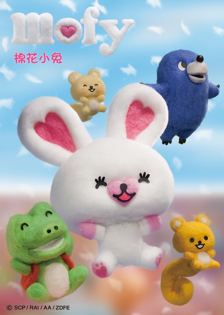 mofy棉花小兔英文版