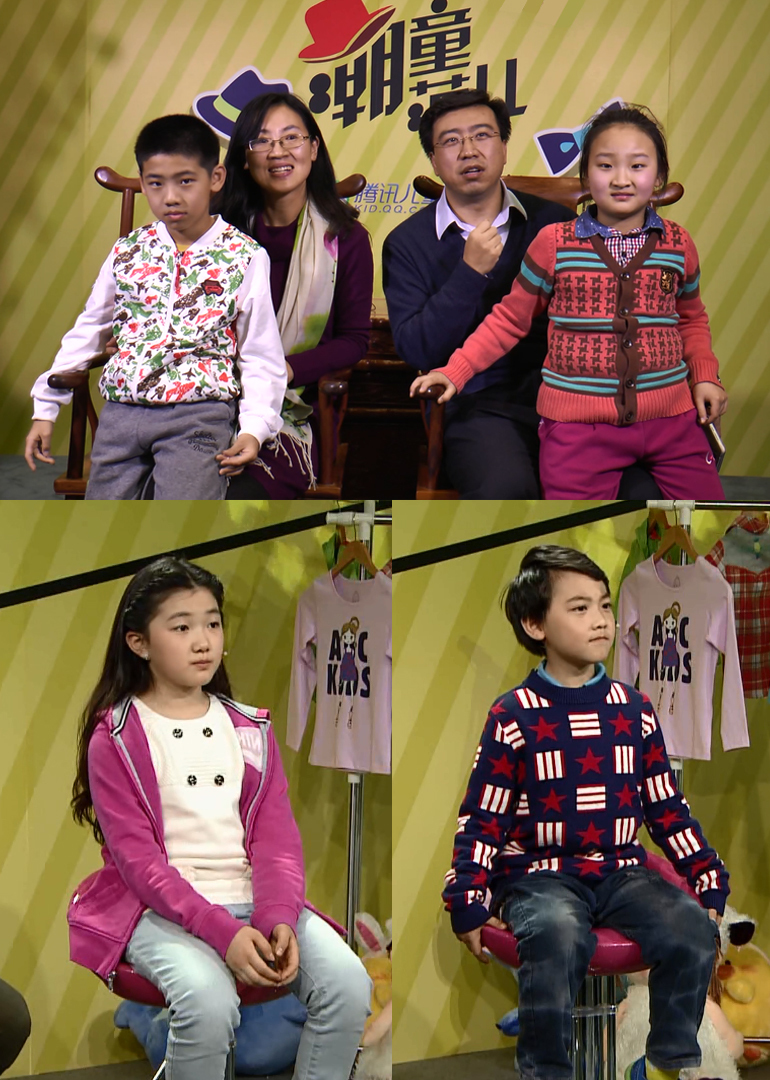 潮童范儿之国家图书馆寻宝奇妙夜 全家上阵收获多多}