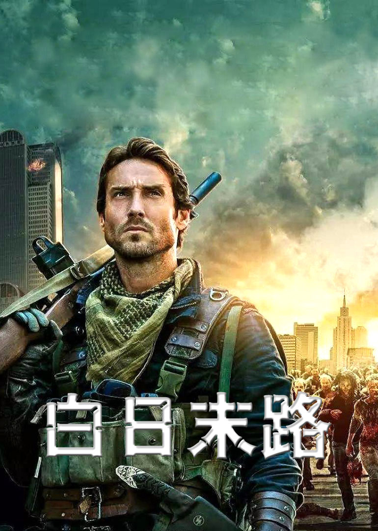海报背景