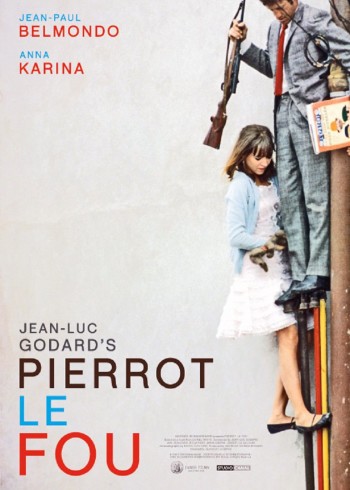 狂人皮埃罗封面图