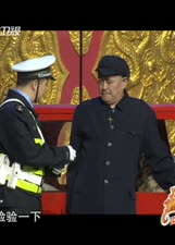 欢乐集结号