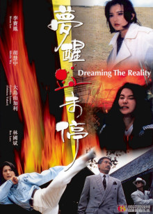 2012年中文字幕在线电影中字相关图片