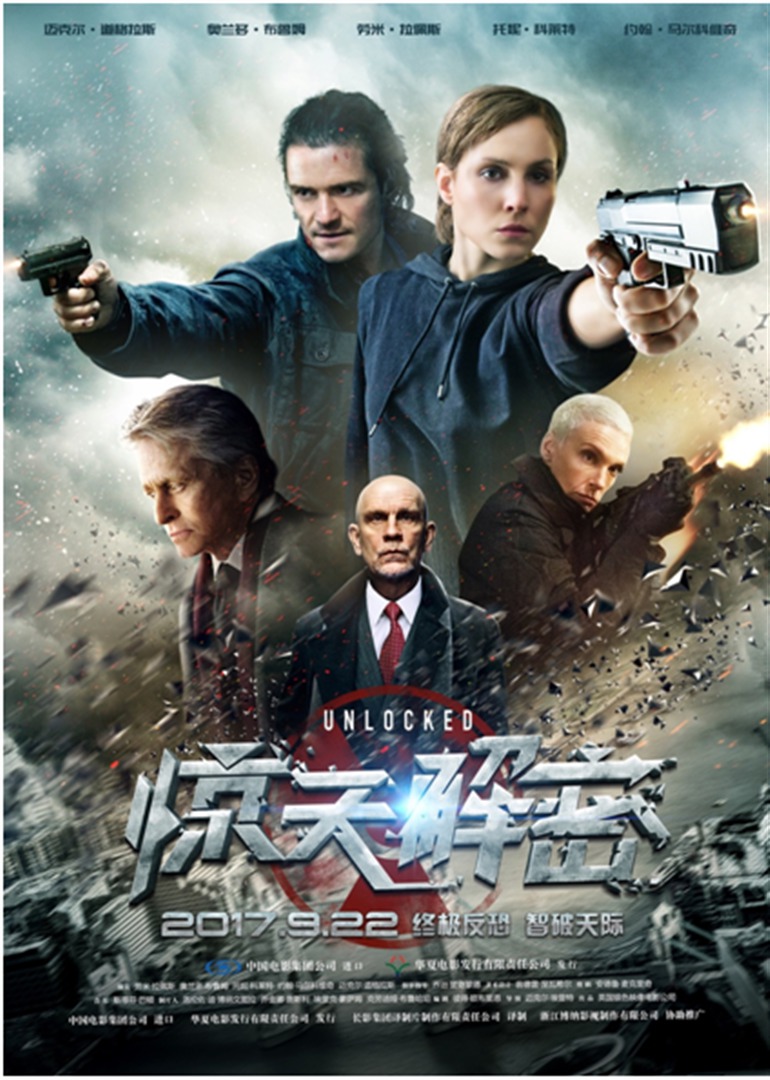 特工枪战短剧，现代都市的热血传奇