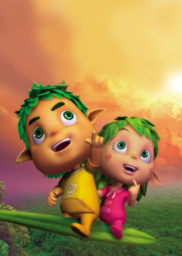 阿拉法的奇妙世界[第一部]