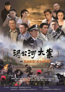 2012在线观看免费完整版