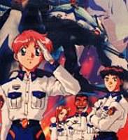 东京机动警察 tokio private police tokio mobile police 电视剧 腾讯视频