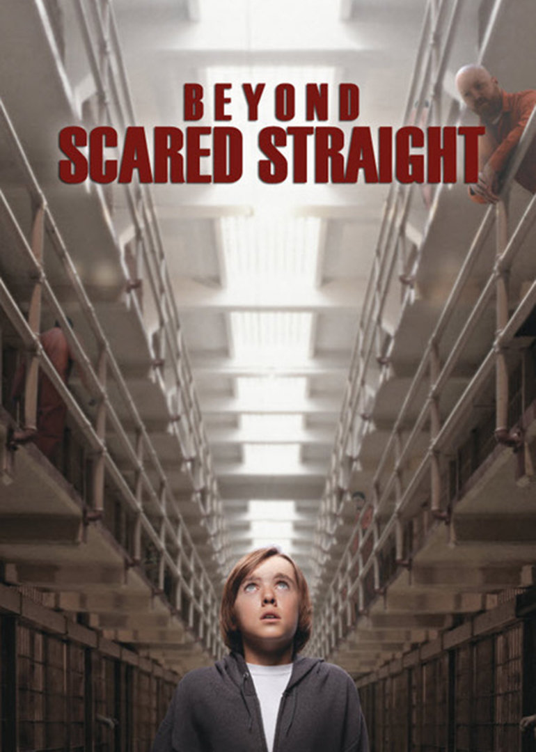 牢狱之外封面图