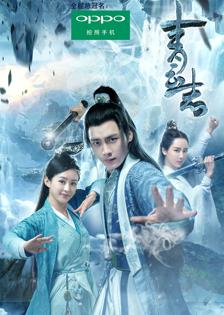 最终幻想[塞尔维亚语]