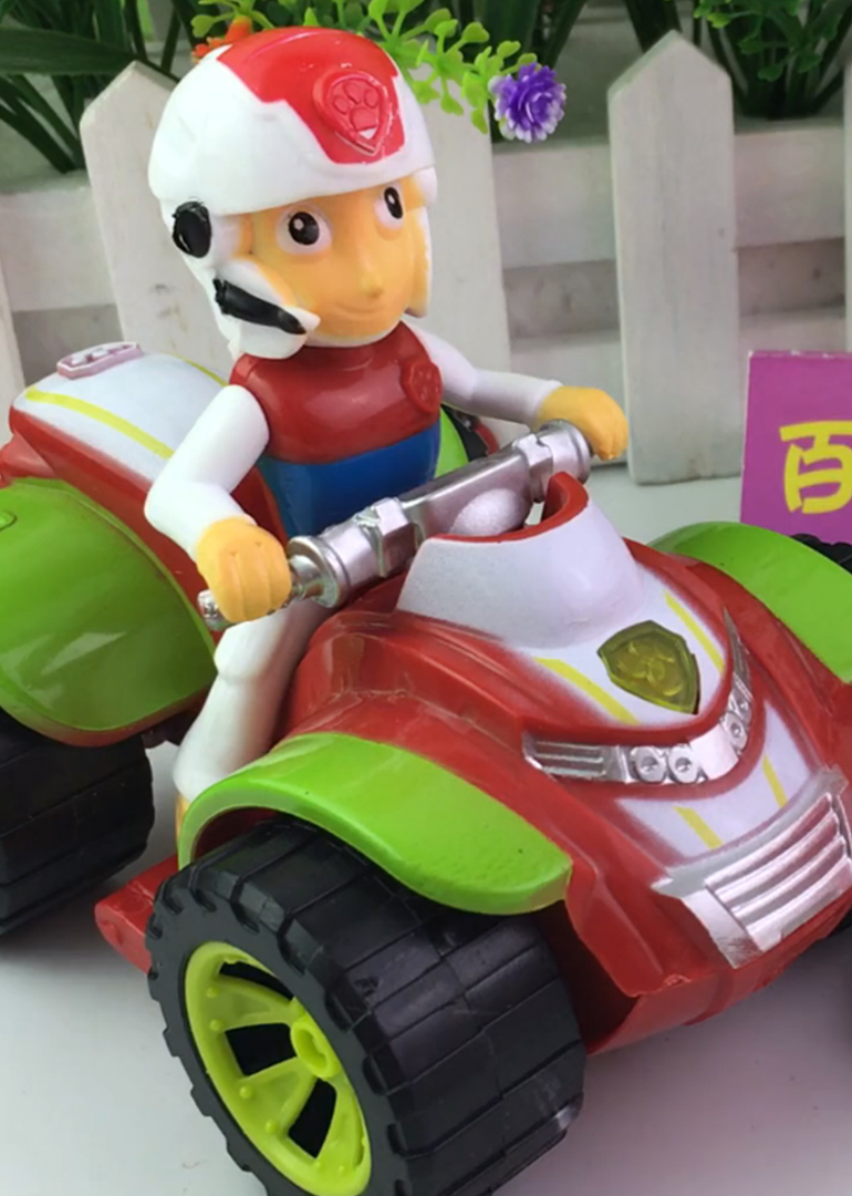 百变玩具屋过家家玩具}