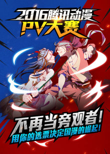 [searchlist:name]