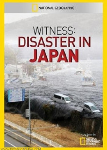 直击3.11日本大浩劫