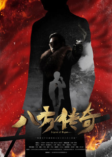 高H娇女养成记顾小暖 同学放学把我拉进小树林