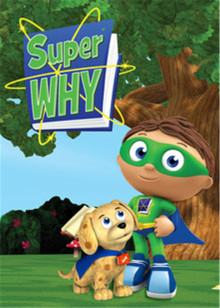 超级为什么super why