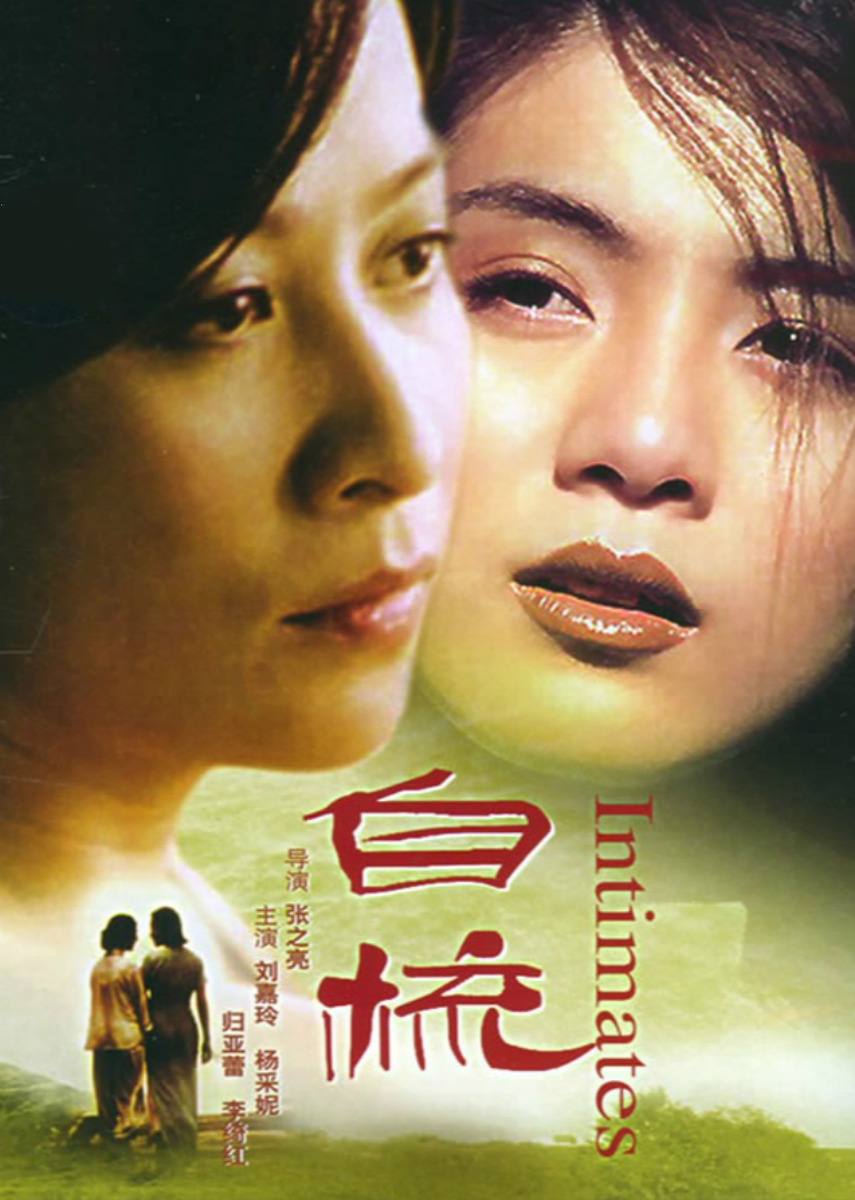 自梳-封面2