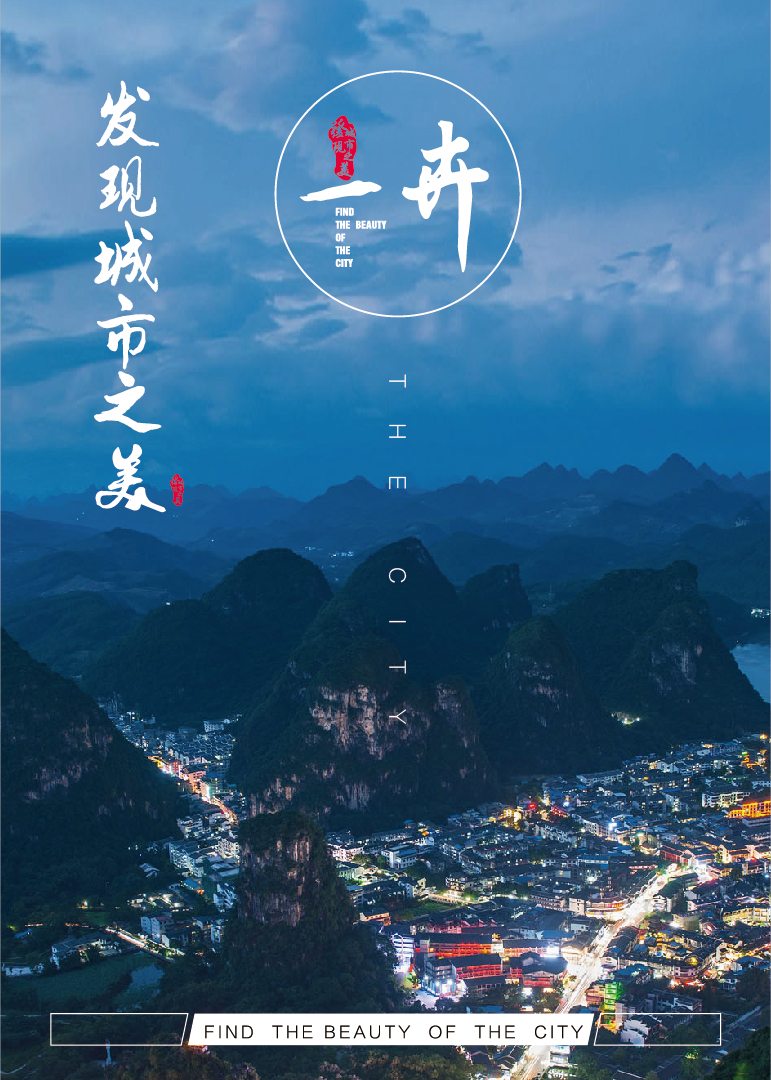 一卉}