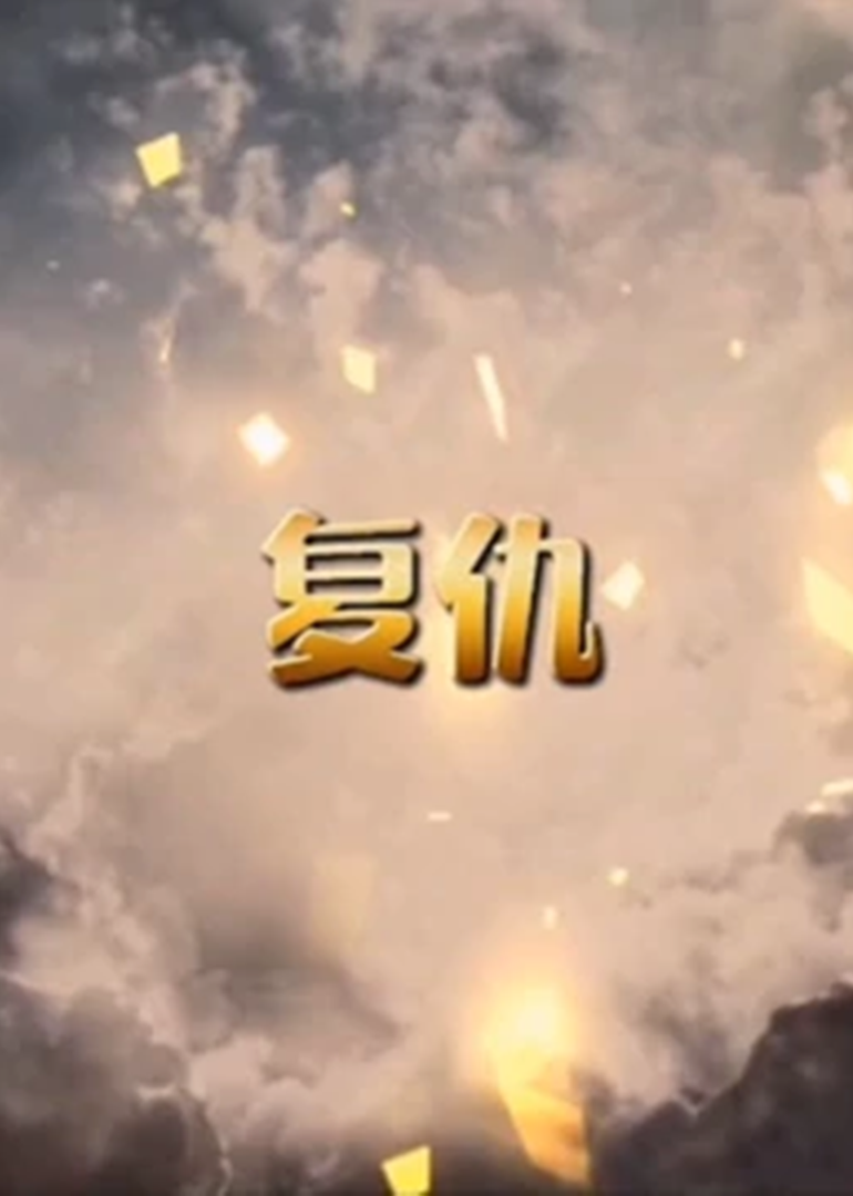 海报背景