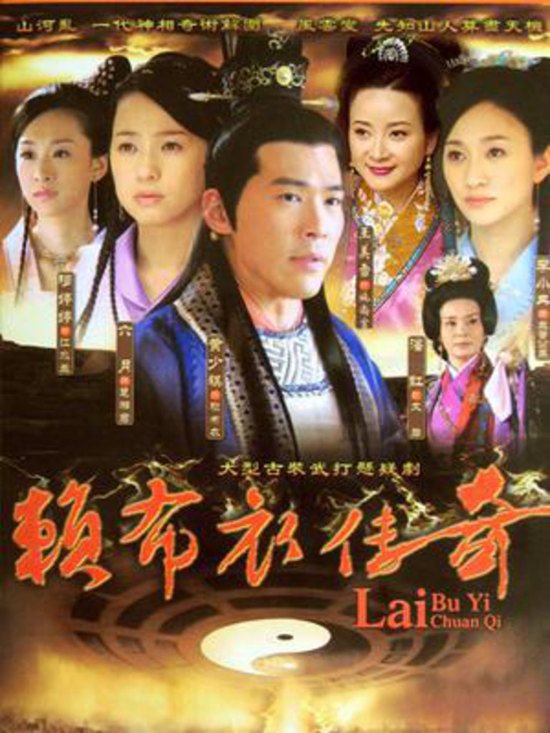 马国贤_马国贤 收入