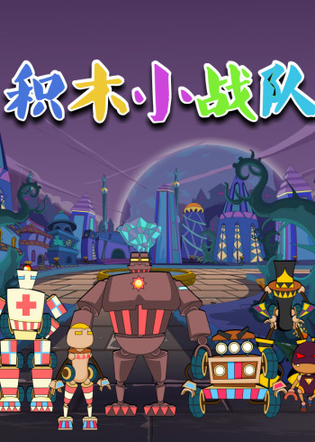 海报背景