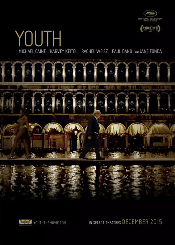 年轻气盛封面图