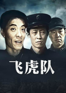漂亮的保姆5电影免费观看完整版中文相关图片