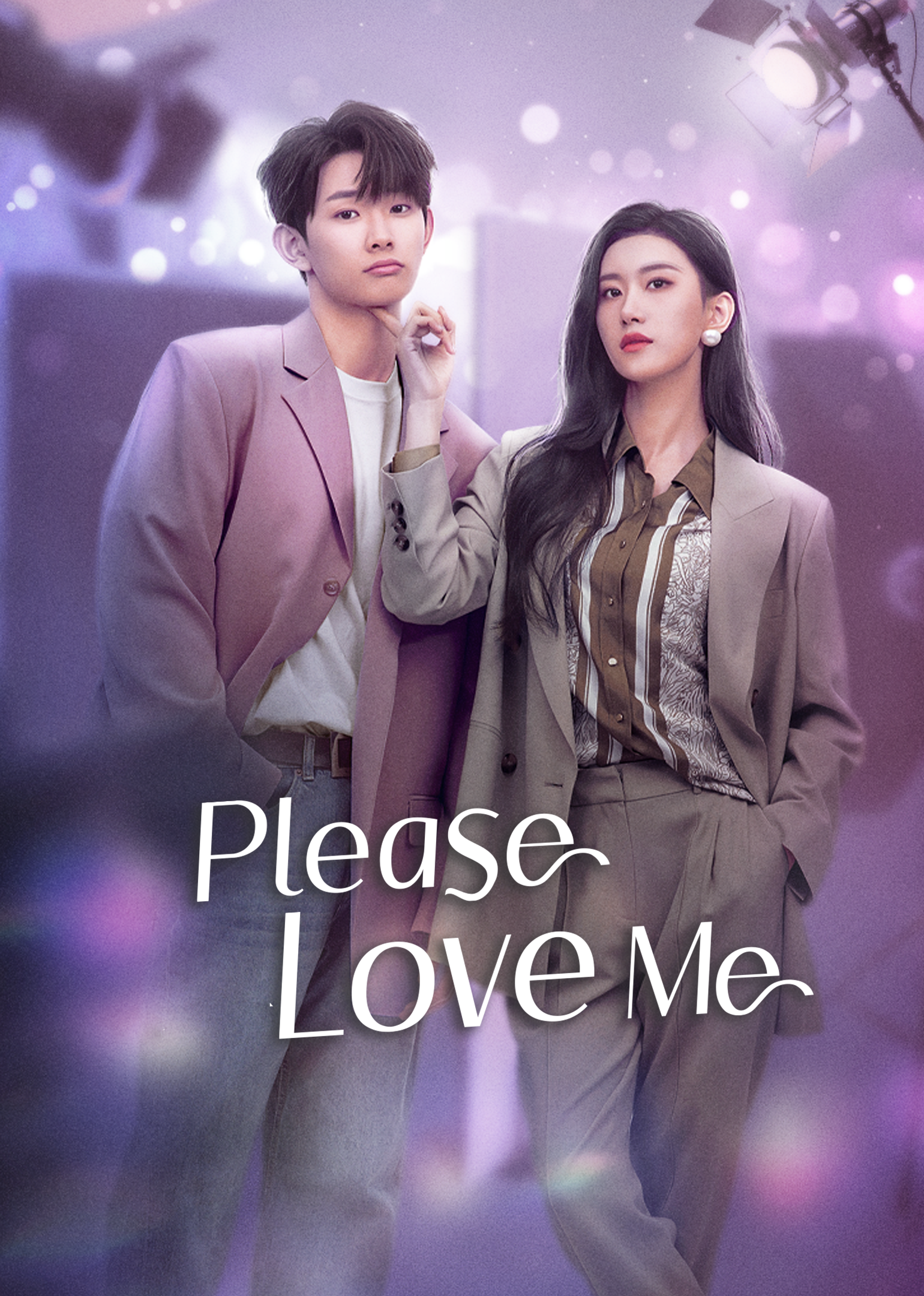 Please Love Me, Watch with English Subtitles & More