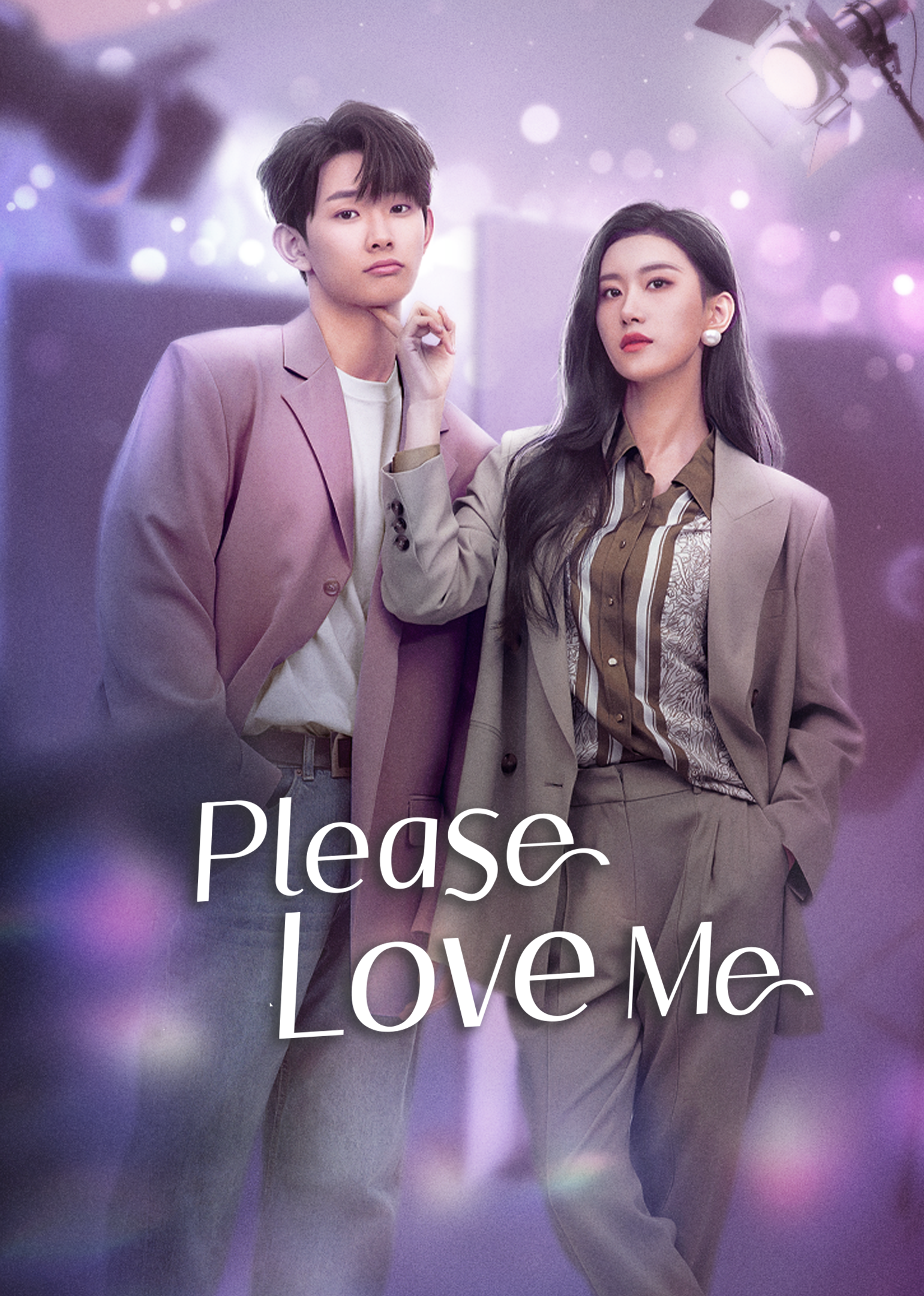 EP1 Please Love Me Watch HD Video Online WeTV