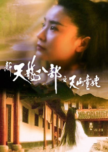 你轻一点可以吗68章，学霸女军医