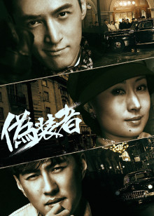 2012年中文字幕在线电影中字相关图片