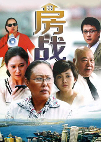 海报背景