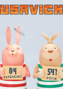 [searchlist:name]