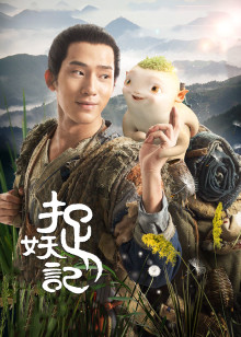 娇妻与公H喂奶|高H太紧了拔不出来了1v1