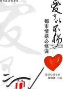 主演:韩雪,钱泳辰,闵智惠,陈惠,方文洙