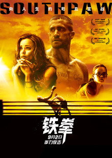 2012中文字幕在线电影相关图片