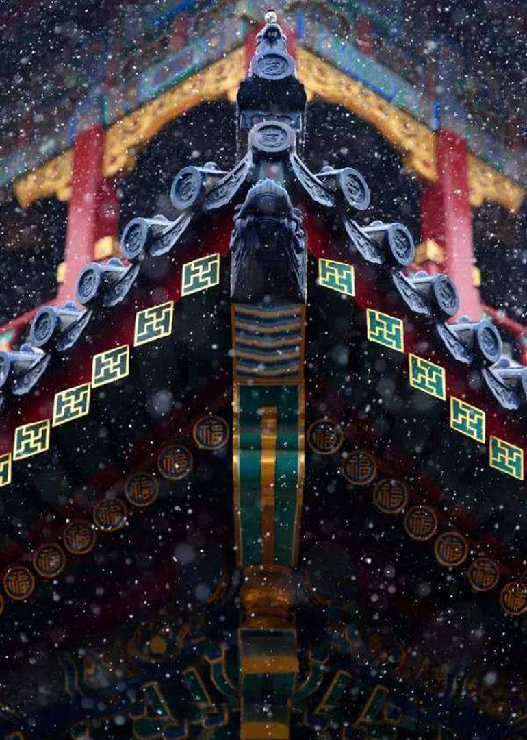最美中国色}