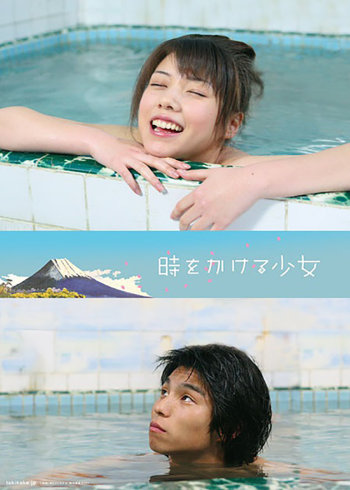 穿越时空的少女}