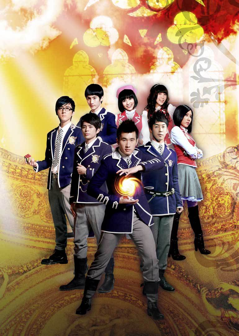 萌学园2:圣战再起