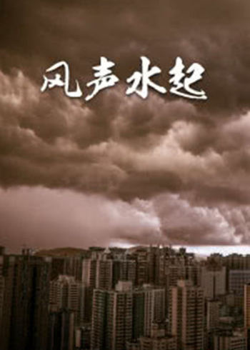 海报背景