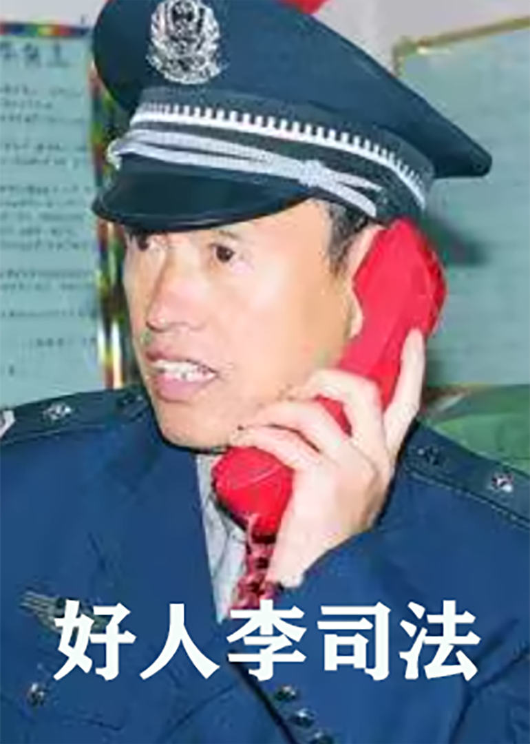 海报背景