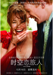 漂亮的保姆3集电影免费观看中文相关图片