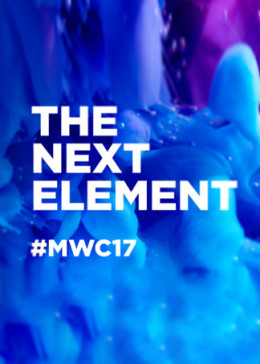 MWC 2017世界移动通信大会