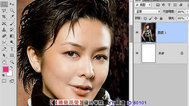 Photoshop CS6教程