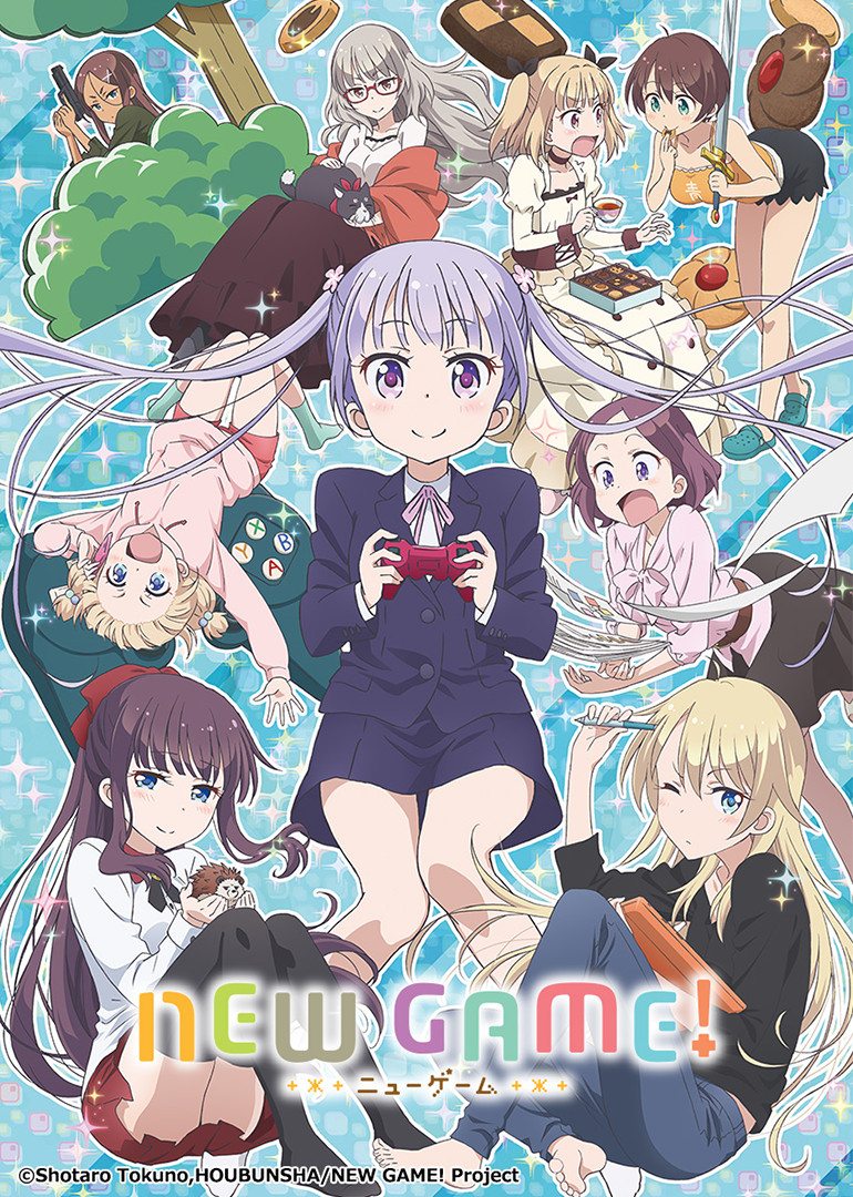 NEW GAME！