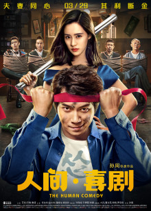 女同学用白袜脚给我打脚枪 撑开发育期小缝