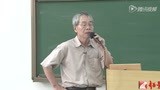 经济学 经济学原理