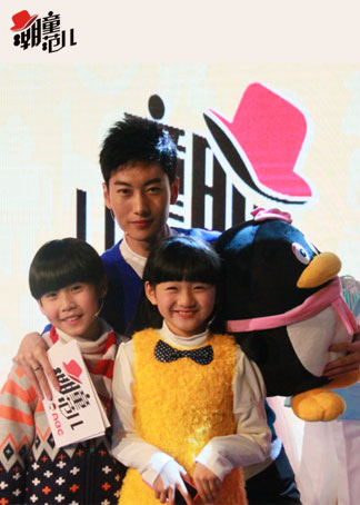 潮童范儿之糖果色封面图