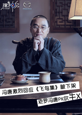 海报背景
