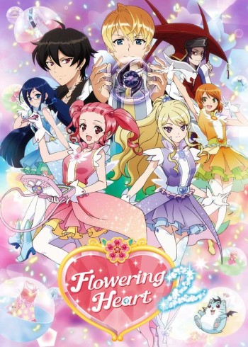 魔法指环少女封面图