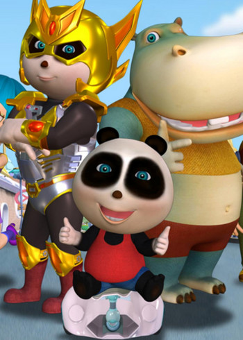 熊仔之菲熊不可封面图