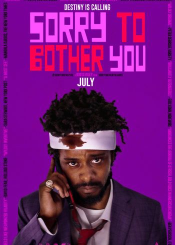 抱歉打扰封面图