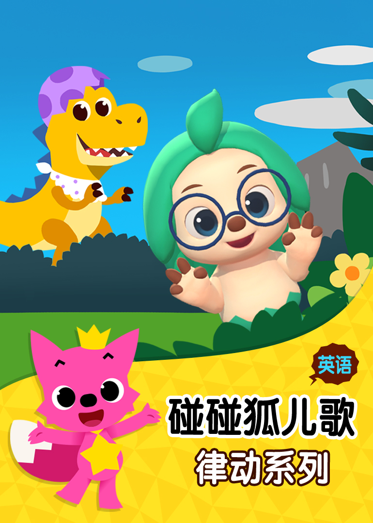 动漫_hao123上网导航